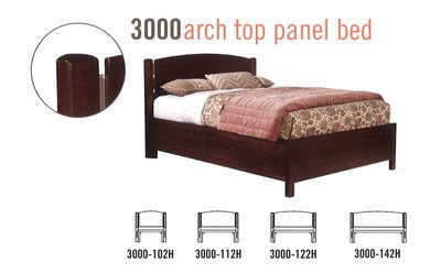 3000 Perfectbalance Beds Arch Top Twin Headboard w/Metal Accents